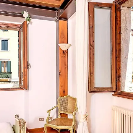 Ca'dinora - Venetia - Appartement *